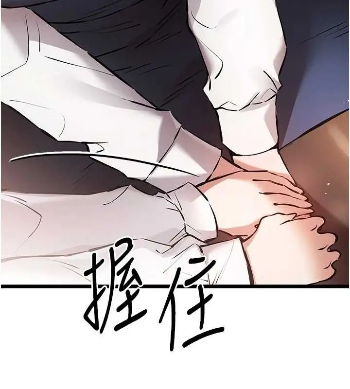 92