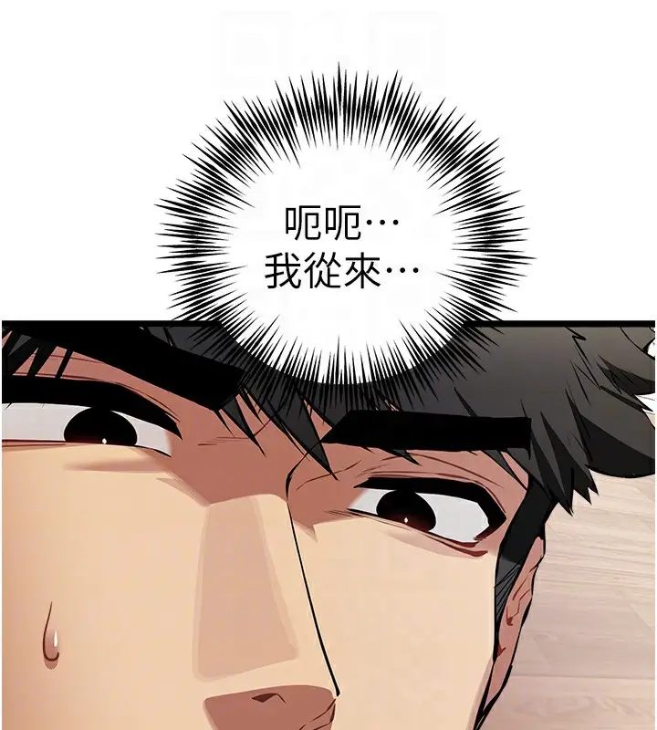 102