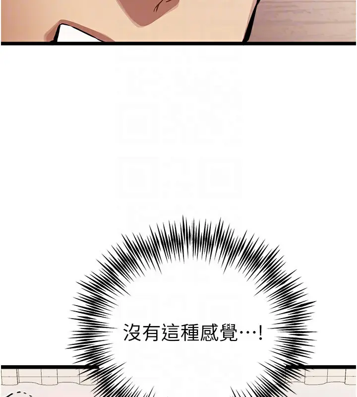 103