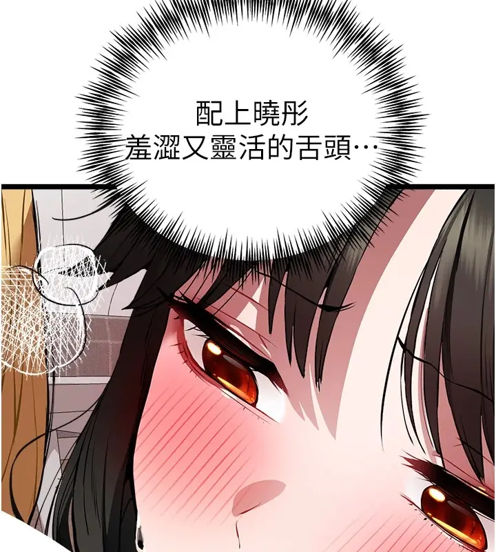 108