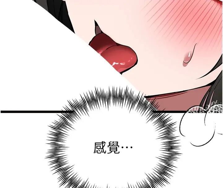 109
