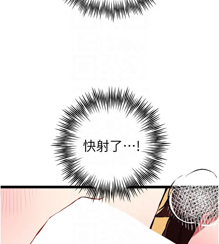 110