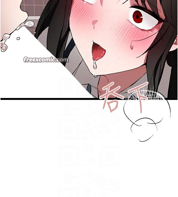 119