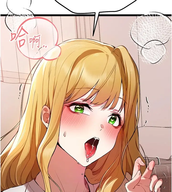 123