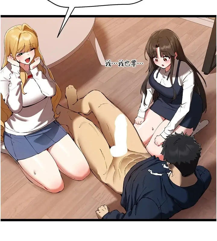 126