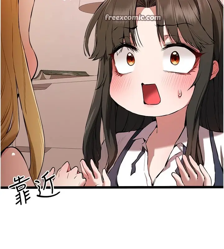 134