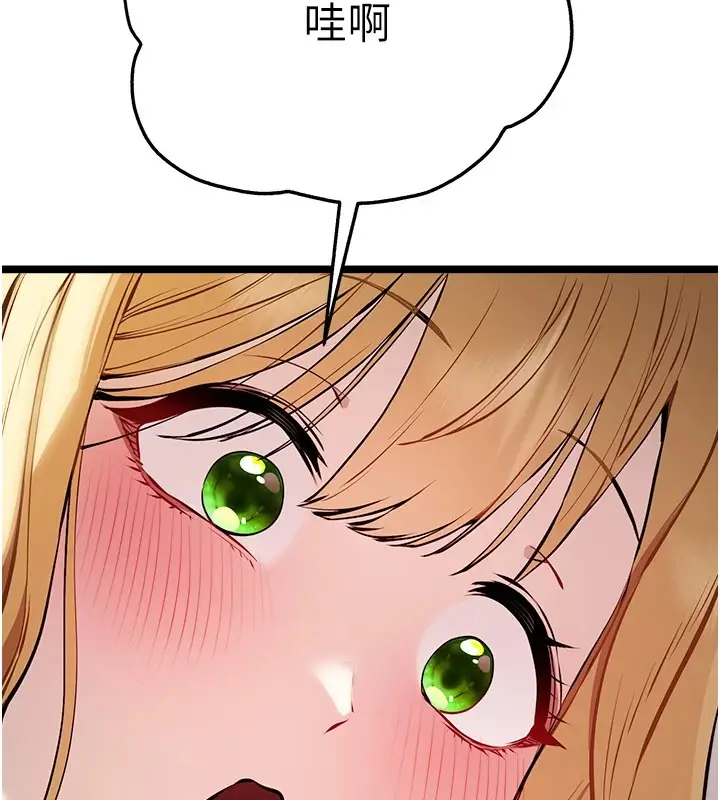 140