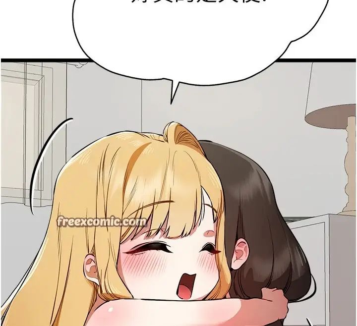 149