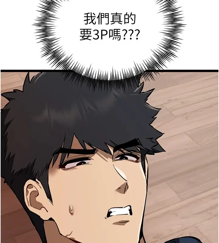 159