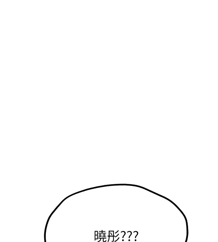 166
