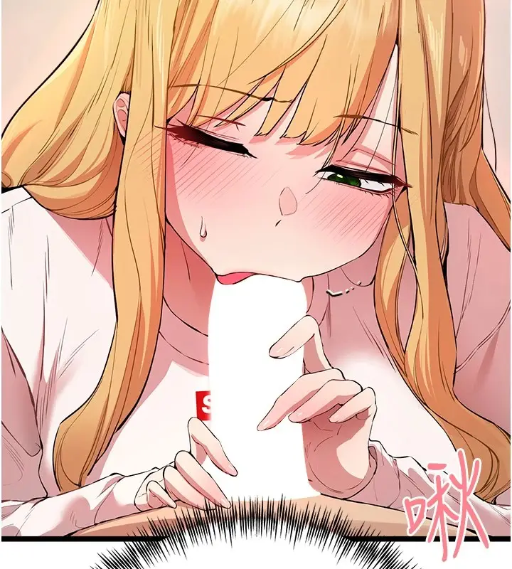 71