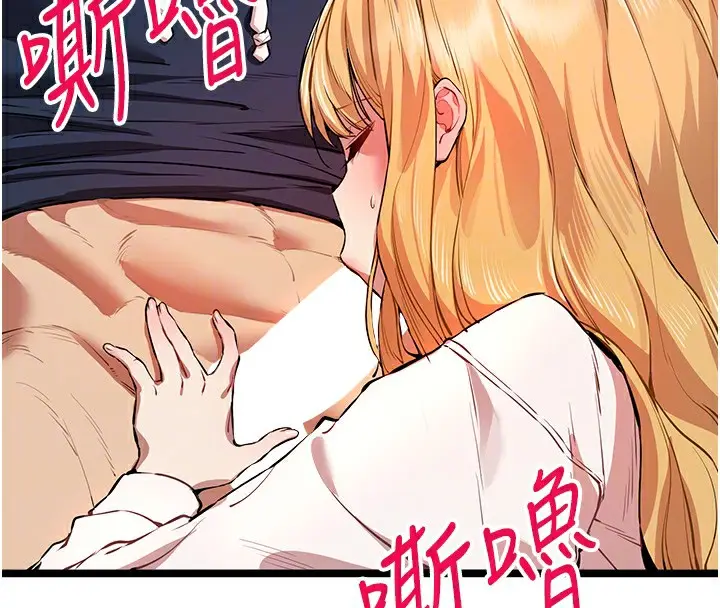 76