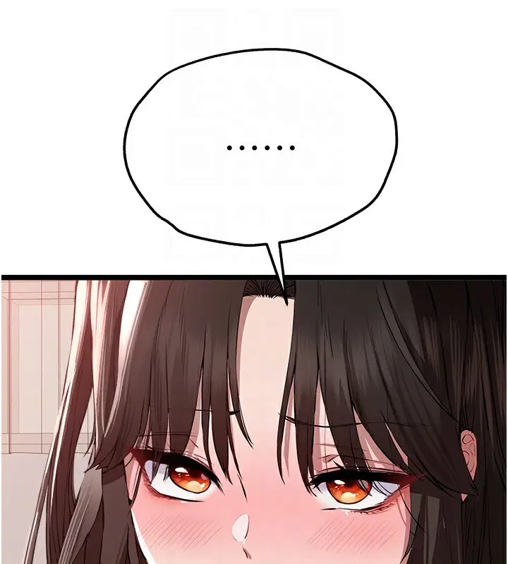 81