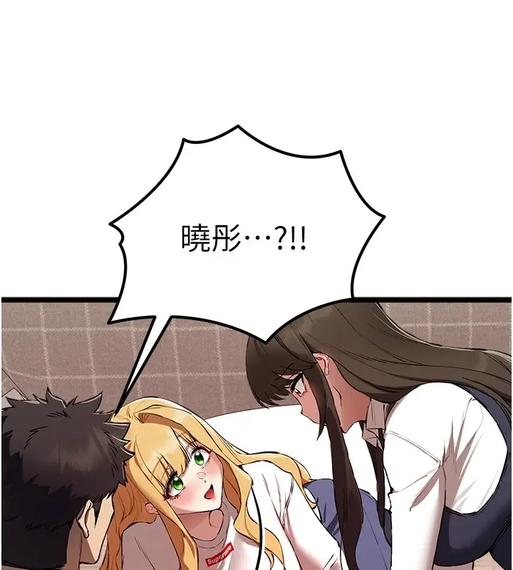 85