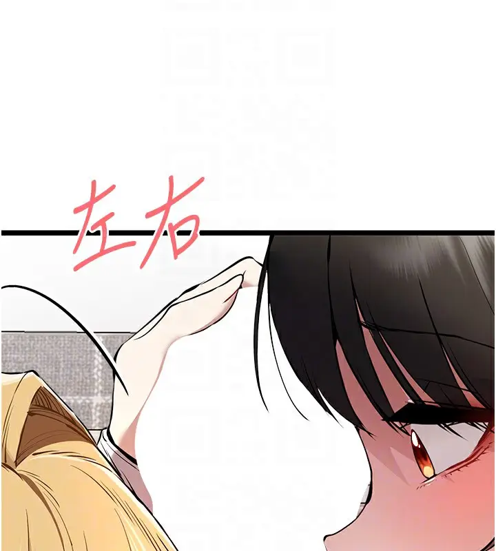 98