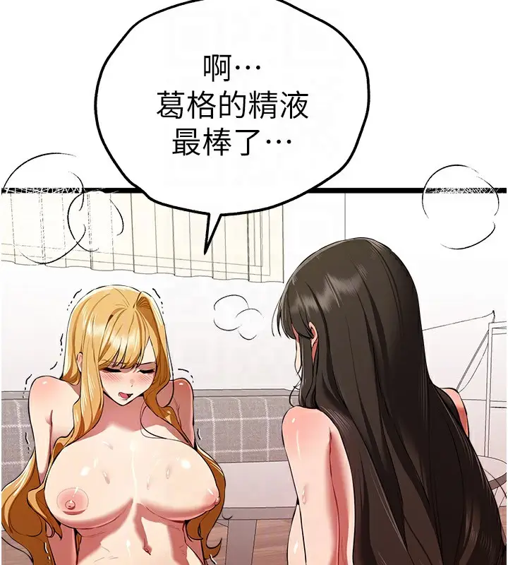102