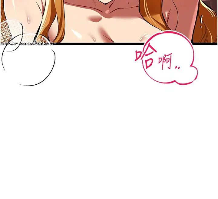 105