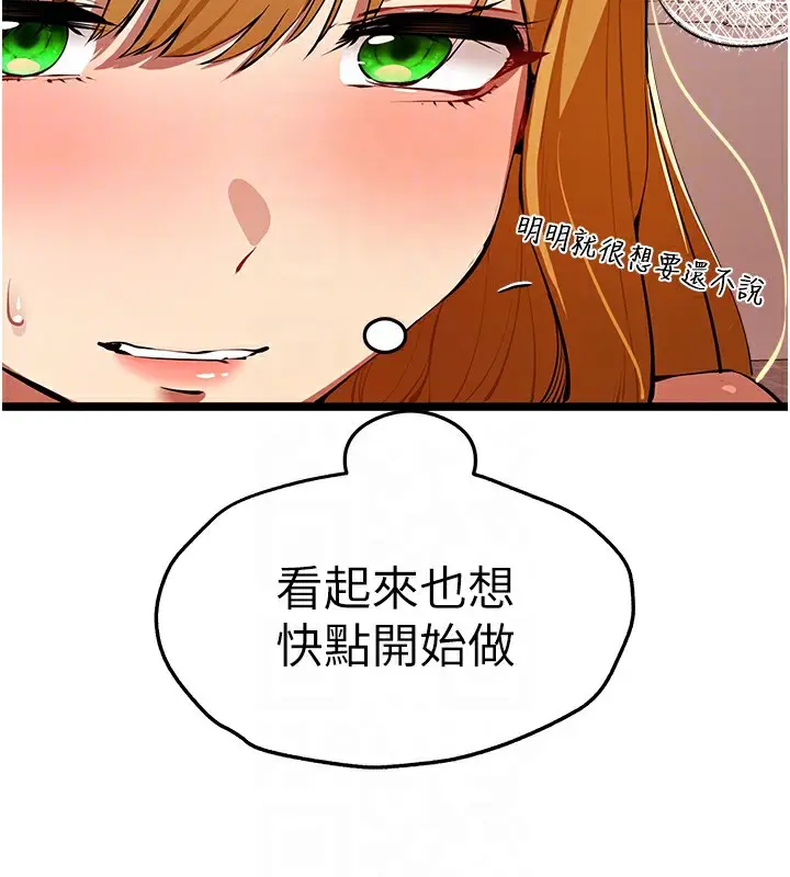 110