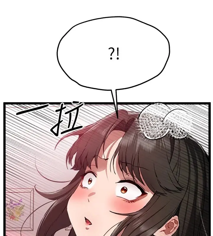 113