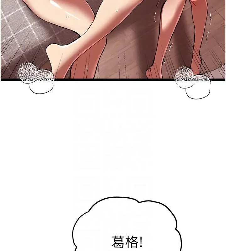 117