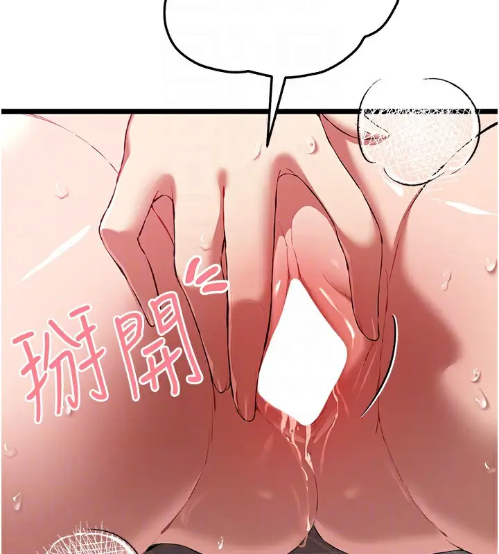 118