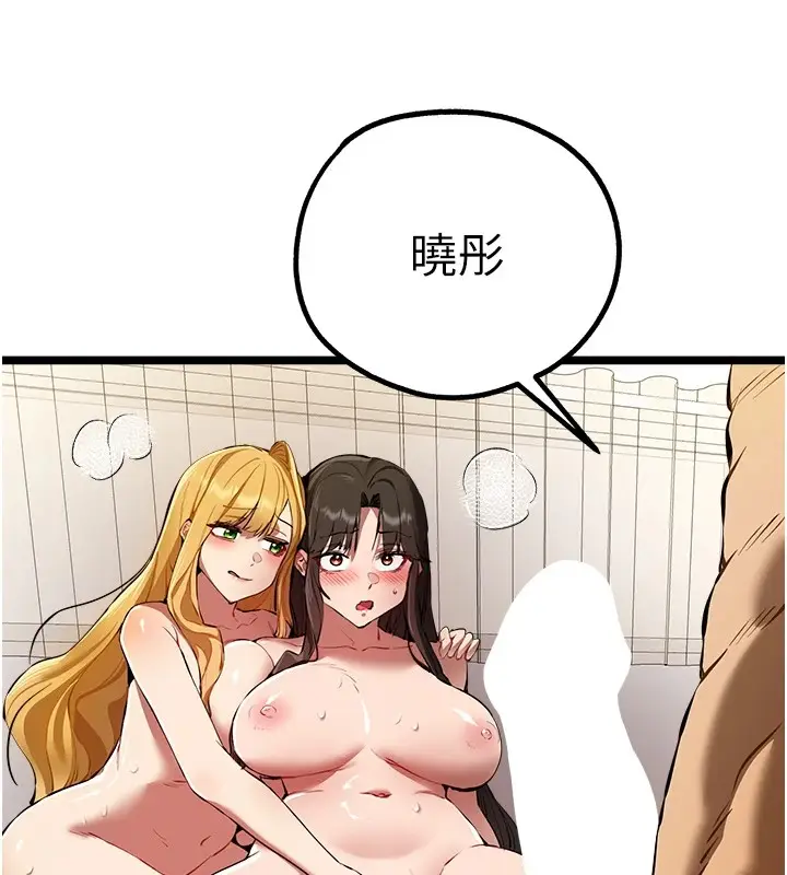 127
