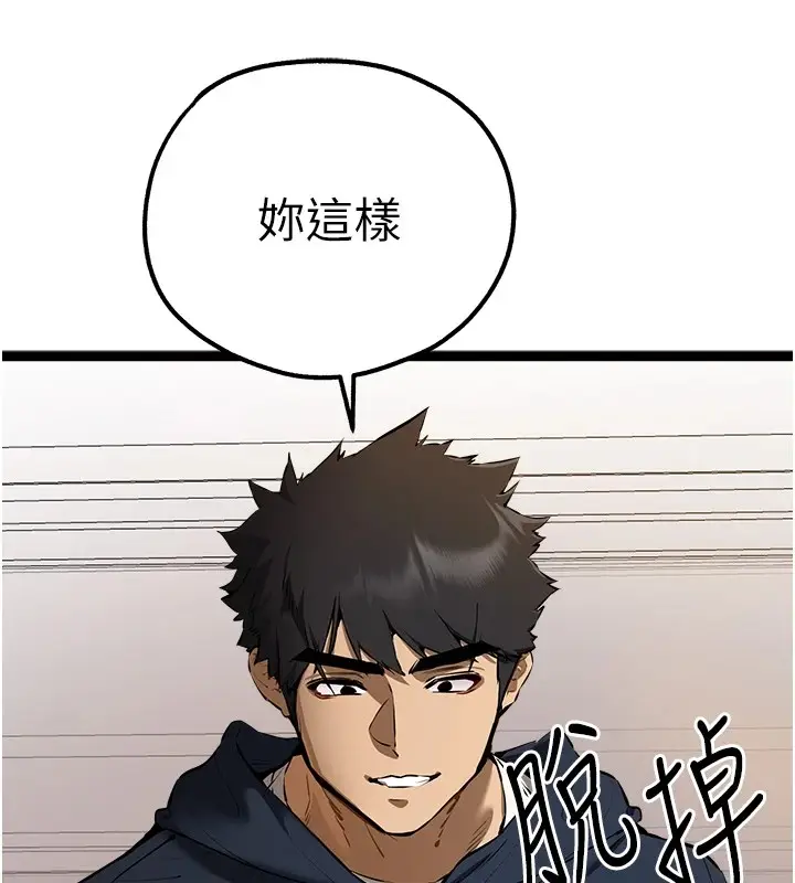 130