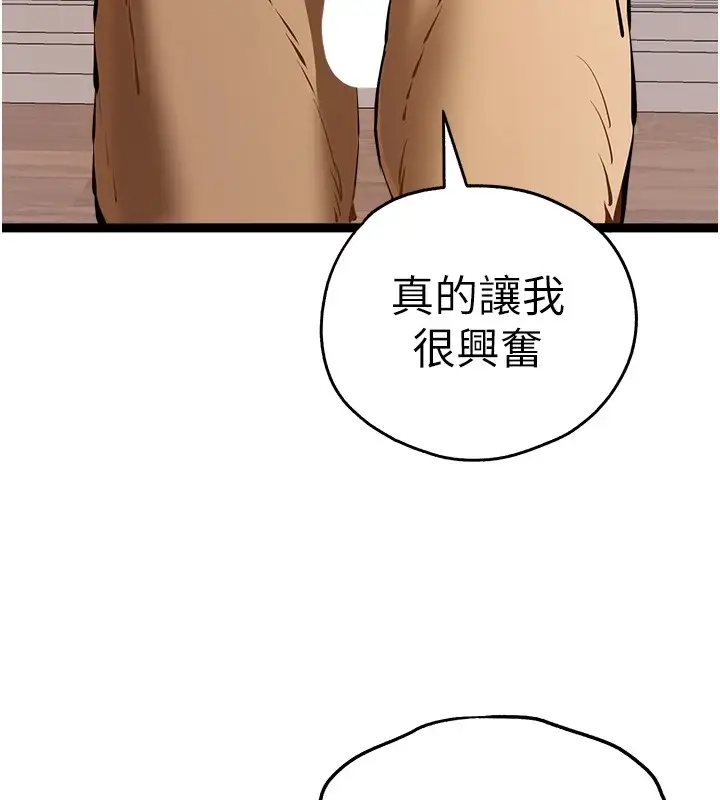 132