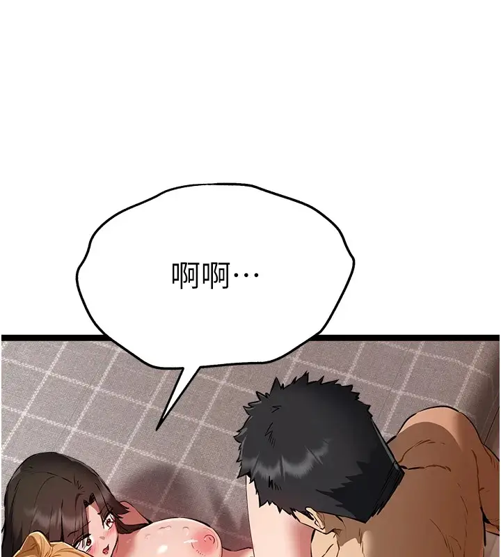136