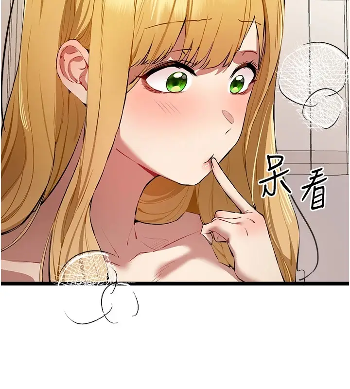 152