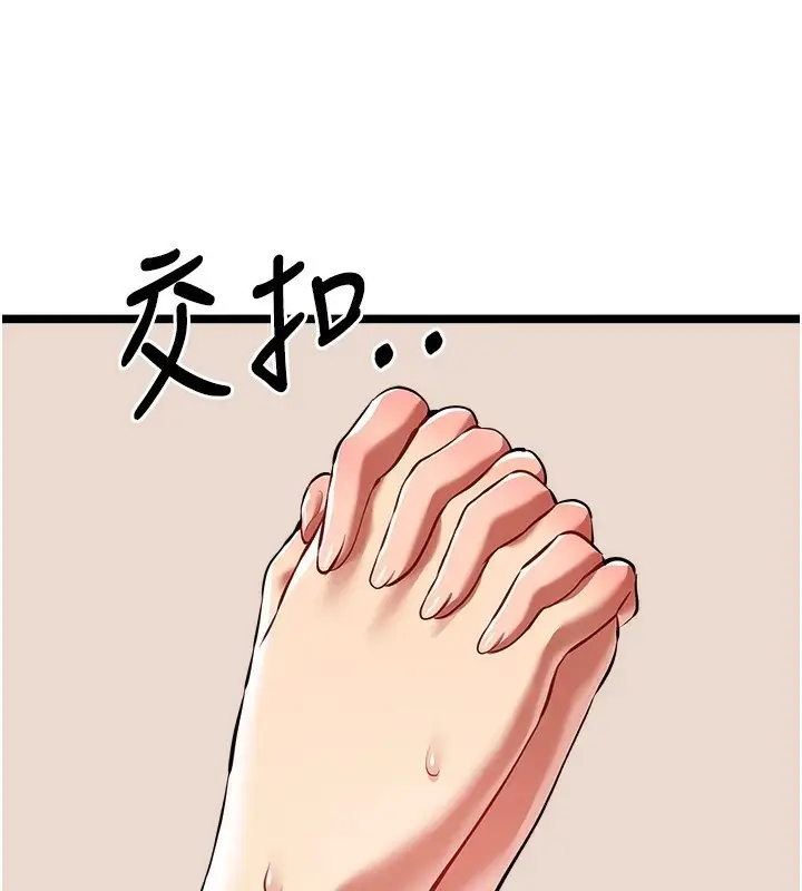 75