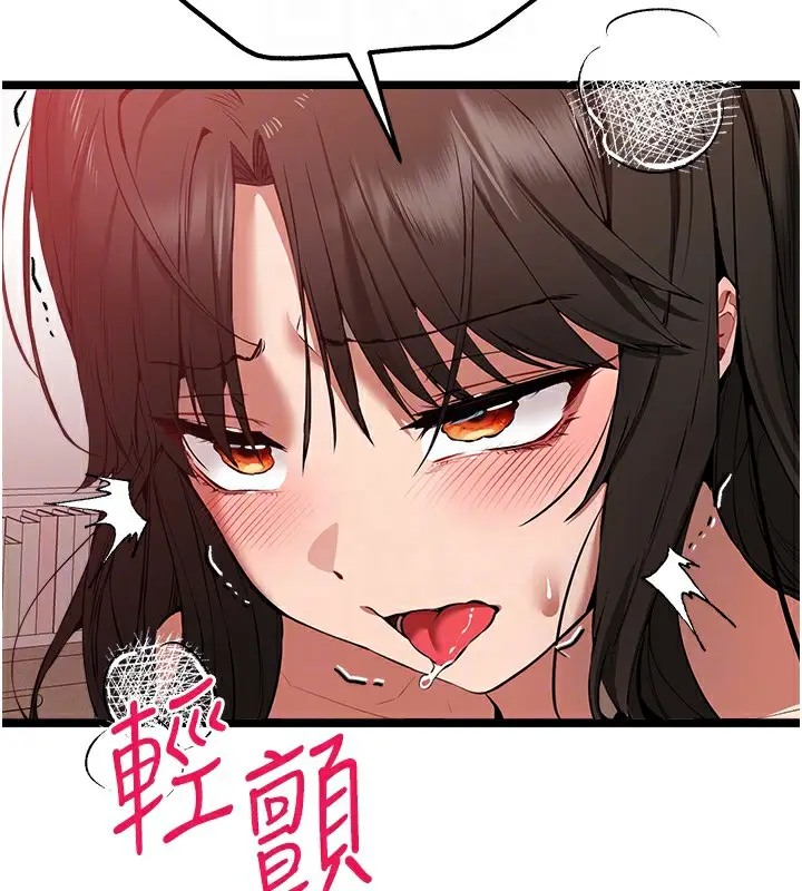 81