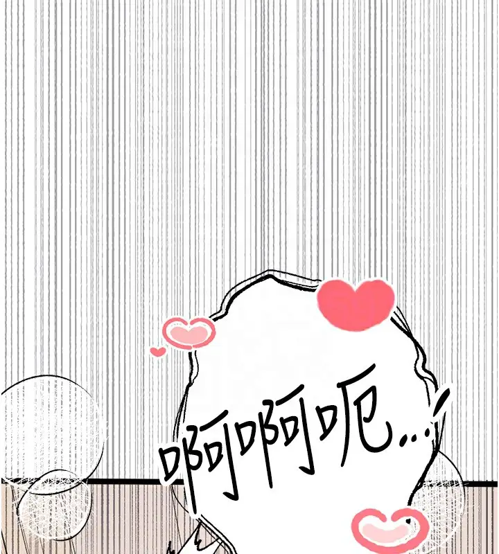 96