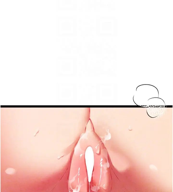 106