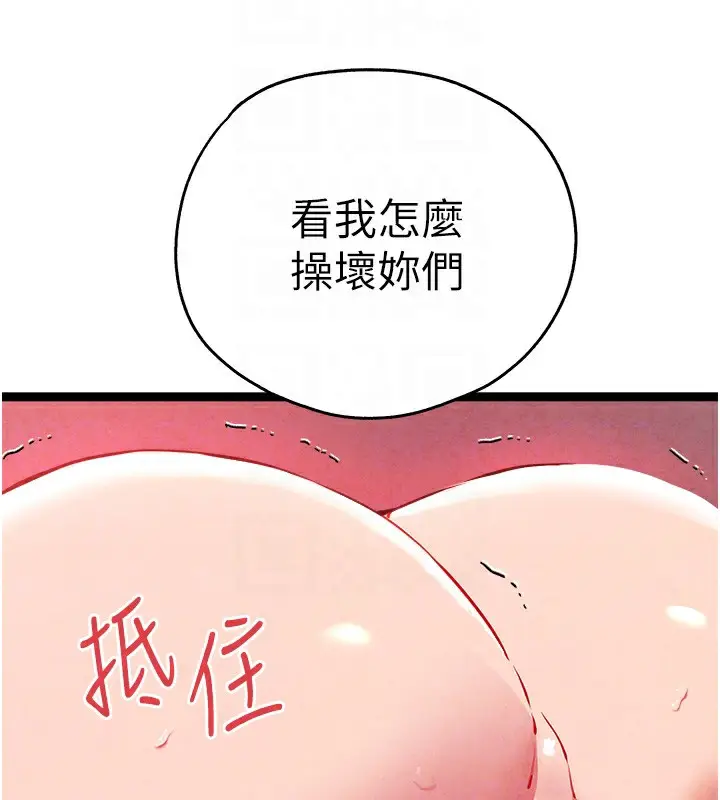 111
