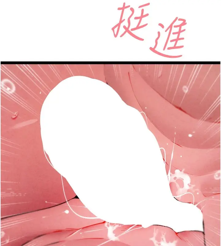 114