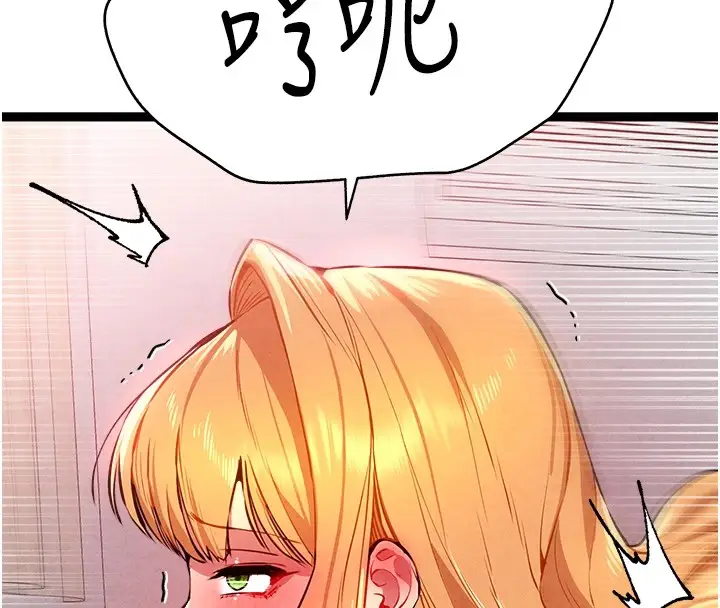 116