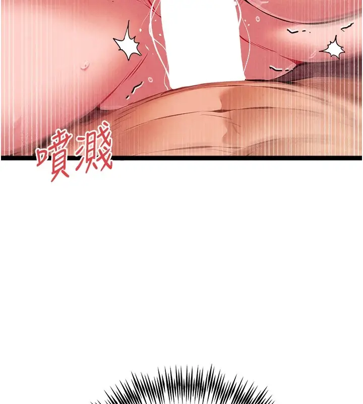 123