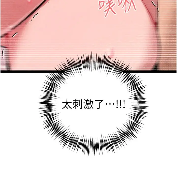 126