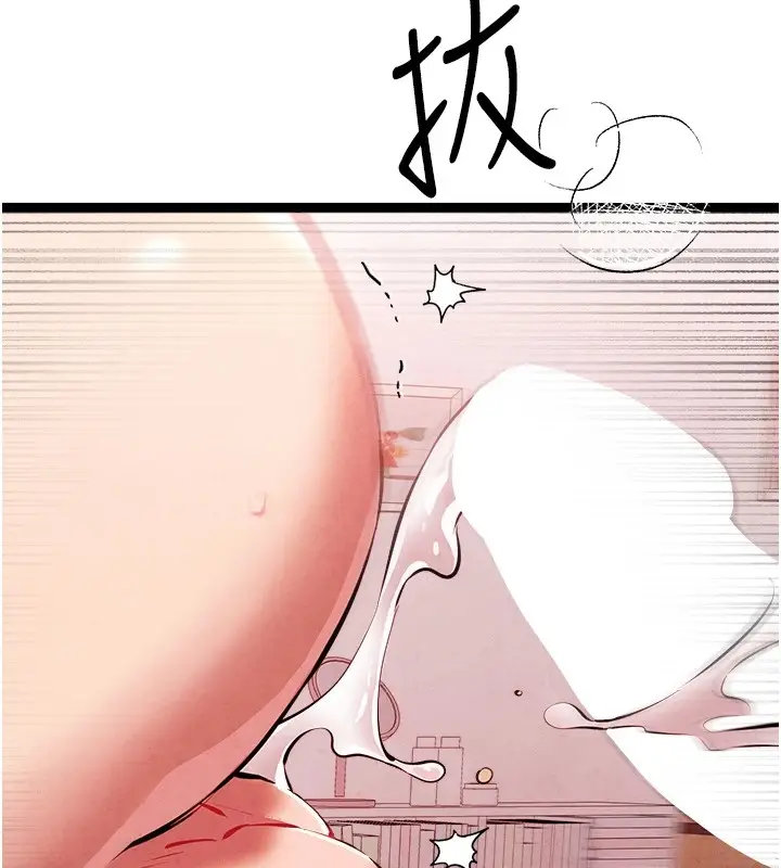 132