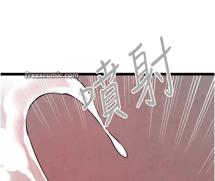 134