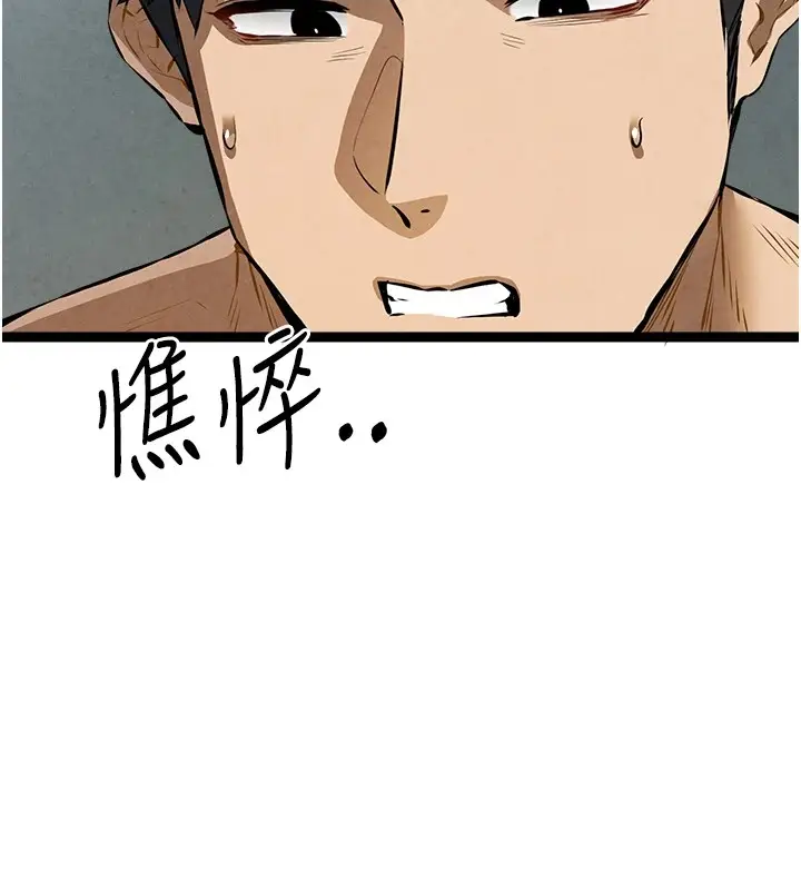 155