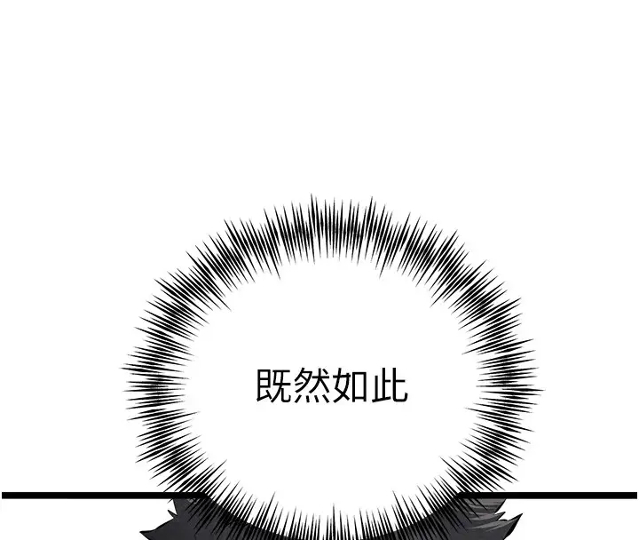 166