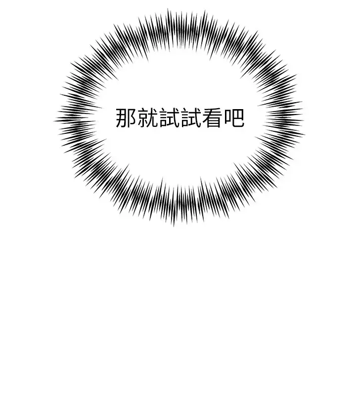 169
