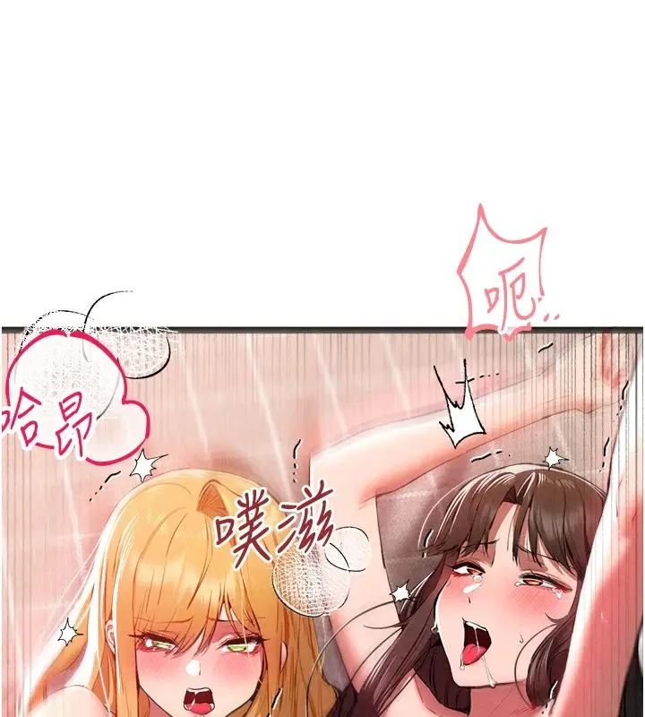 66