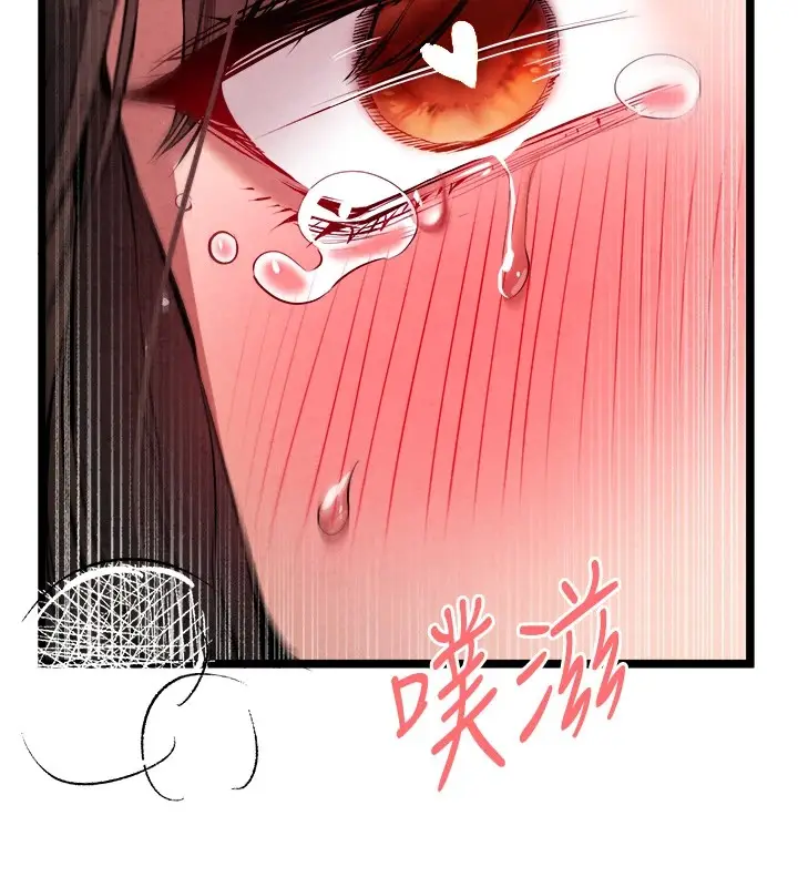 79