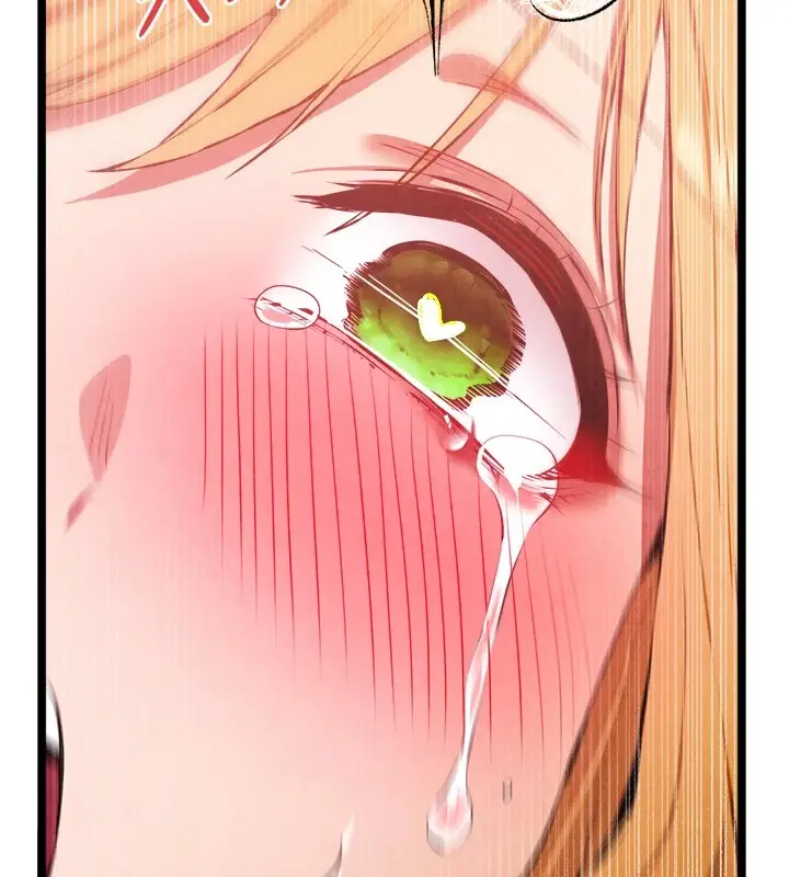 81