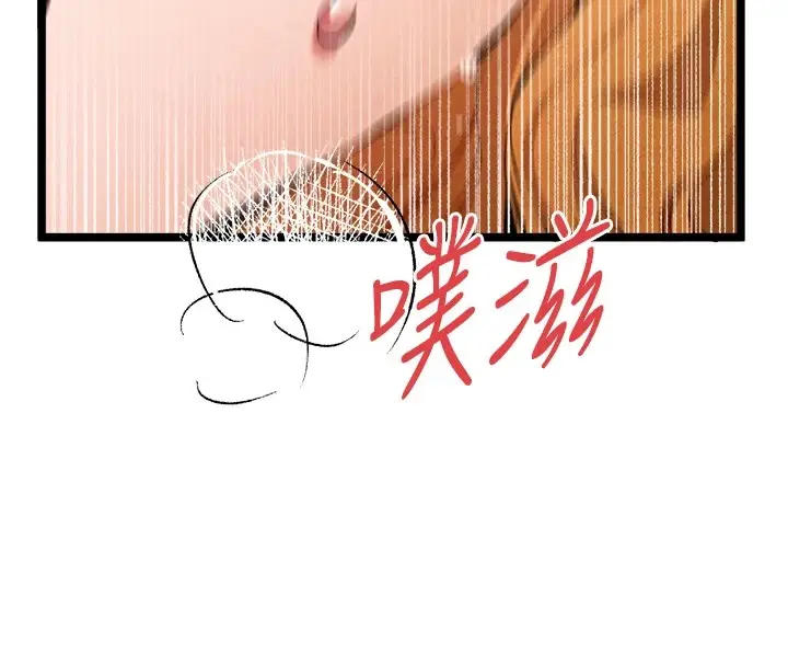 82