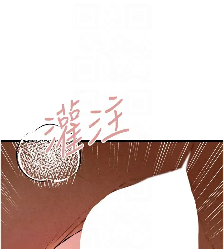 83
