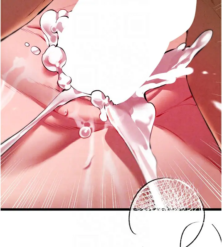 84